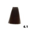 Εικόνα της PERFECT BLUMIN Βαφή Μαλλιών 100ML No 6.1 Σκούρο Ξανθό Σαντρέ