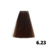 Εικόνα της PERFECT BLUMIN Βαφή Μαλλιών 100ML No 6.23 Σκούρο Ξανθό Περλέ Ντο