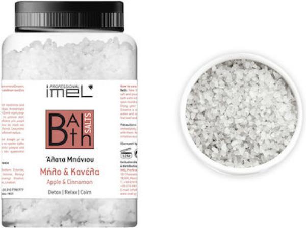 Εικόνα της Άλατα Μπάνιου Imel Pure Relief Μήλο Κανέλα 500gr