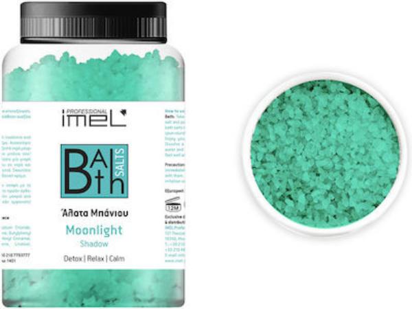 Εικόνα της Άλατα Μπάνιου Imel Pure Relief Moonlight Shadow 500gr