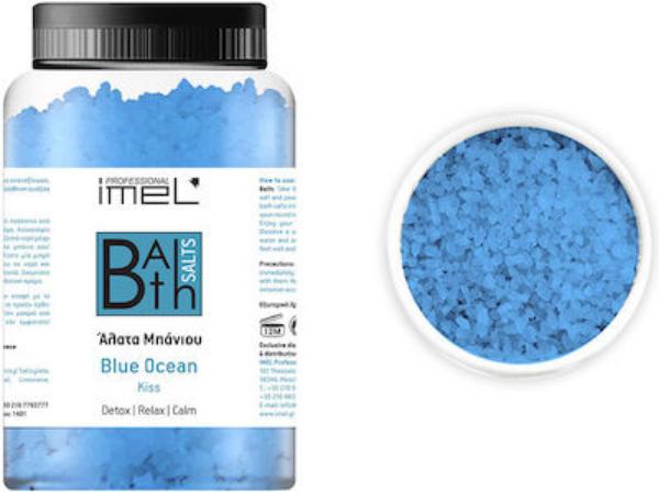 Εικόνα της Άλατα Μπάνιου Imel Pure Relief Blue Ocean Kiss 1kg