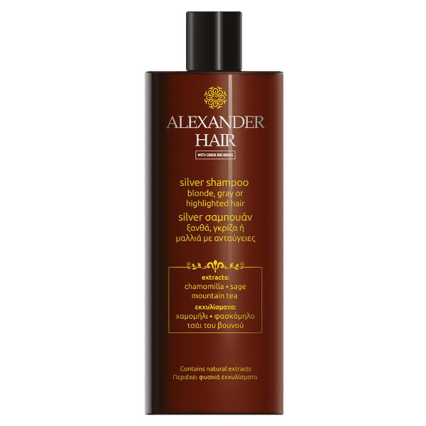 Εικόνα της ALEXANDER HAIR ΣΑΜΠΟΥΑΝ SILVER 300 ML