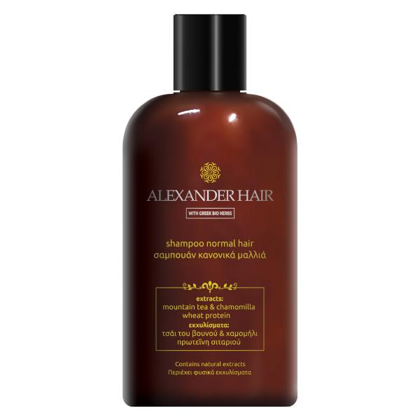 Εικόνα της ALEXANDER HAIR ΣΑΜΠΟΥΑΝ ΓΙΑ ΚΑΝΟΝΙΚΑ ΜΑΛΛΙΑ 500ML