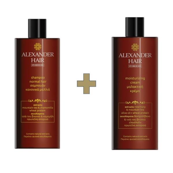 Εικόνα της Σετ Περιποίησης Μαλλιών από την Alexander Hair