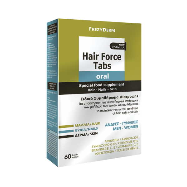 Εικόνα της Frezyderm Hair Force Συμπλήρωμα για Μαλλιά,Δέρμα,Νύχια 60tabs