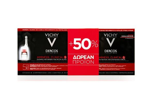 Εικόνα της VICHY ΑΜΠΟΥΛΕΣ ΜΑΛΛΙΩΝ ΚΑΤΑ ΤΗΣ ΤΡΙΧΟΠΤΩΣΗΣ ΓΙΑ ΑΝΔΡΕΣ 33Χ6ML