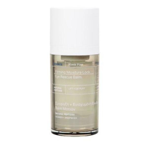 Εικόνα της Korres Black Pine Μαύρη Πεύκη 4D Βalm Ματιών 15ml