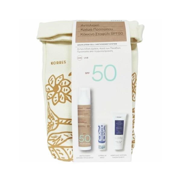 Εικόνα της Korres Red Grape Sunscreen Σετ με Αντηλιακή Κρέμα Προσώπου