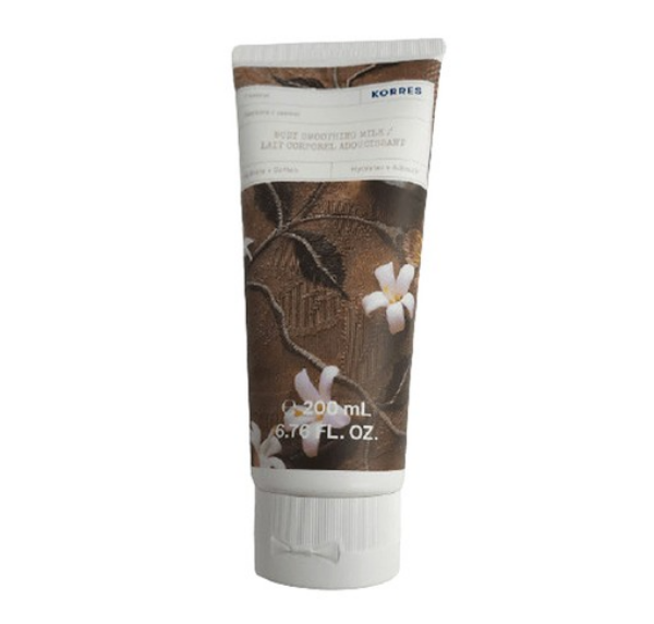 Εικόνα της KORRES Jasmine Body Smoothing Γαλάκτωμα Σώματος Γιασεμί 200ml