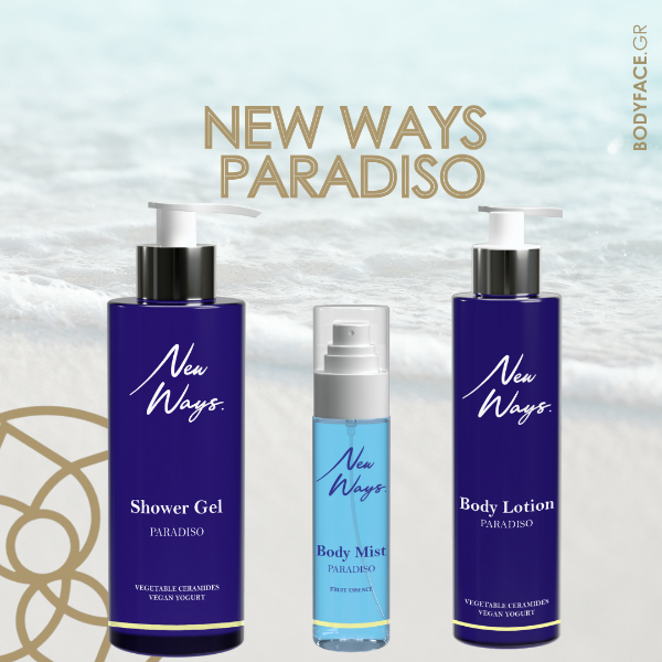 Εικόνα της NEW WAYS SET PARADISO (ΑΦΡΟΛΟΥΤΡΟ-BODY LOTION-BODY MIST)