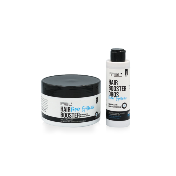 Μάσκα Hair Booster 500ml με ορό για ενυδάτωση και λάμψη των μαλλιών Imel