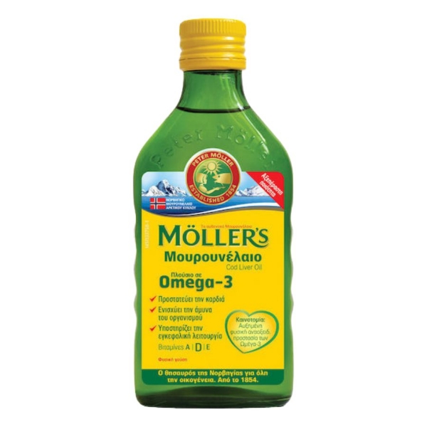 Εικόνα της Moller's Μουρουνέλαιο Natural 250ml