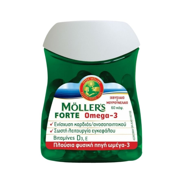 Εικόνα της Moller's Forte Omega 3 60caps
