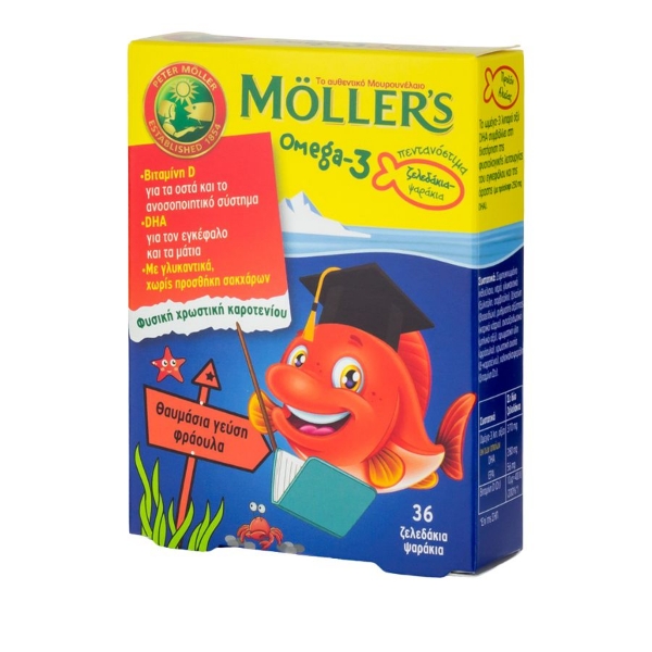 Εικόνα της Moller's Omega 3 Ιχθυέλαιο για Παιδιά Φράουλα 36τμχ