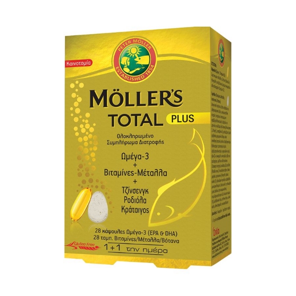 Εικόνα της Moller's Total Plus Ιχθυέλαιο 28caps