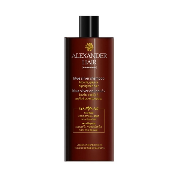Εικόνα της ALEXANDER HAIR BLUE SILVER SHAMPOO 300ML