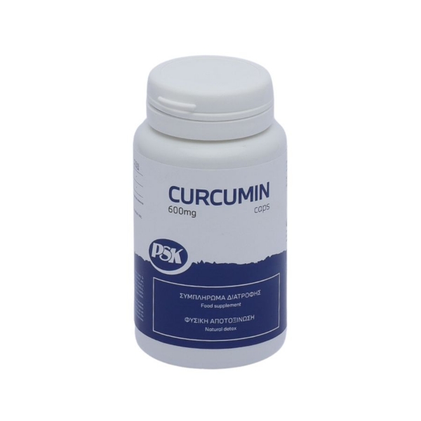 Εικόνα της PSK CURCUMIN 60caps