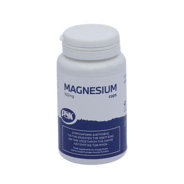 Εικόνα της PSK MAGNESIUM 60caps