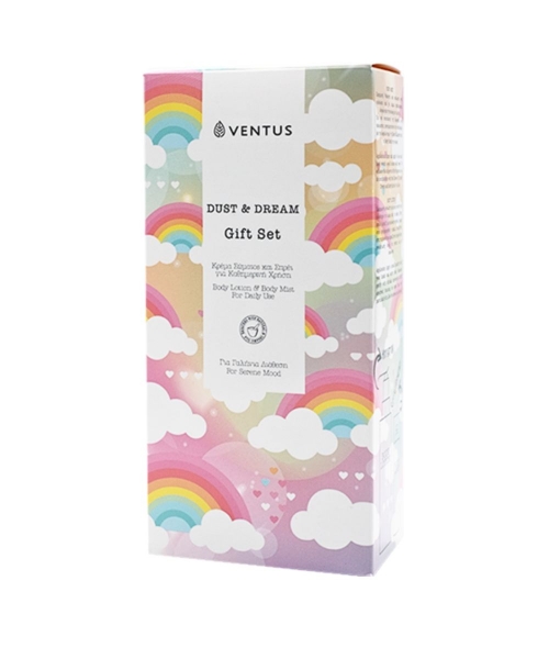 Εικόνα της Imel Dust & Dream Σετ Περιποίησης 2τμχ