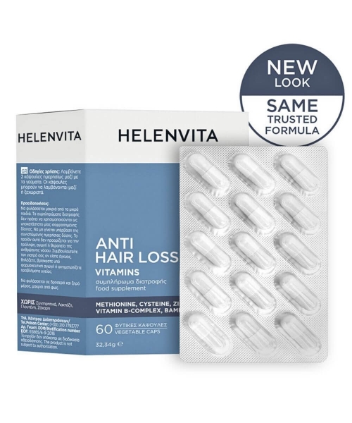 Εικόνα της Helenvita Anti Hair Loss Συμπλήρωμα κατά της Τριχόπτωσης 60 caps