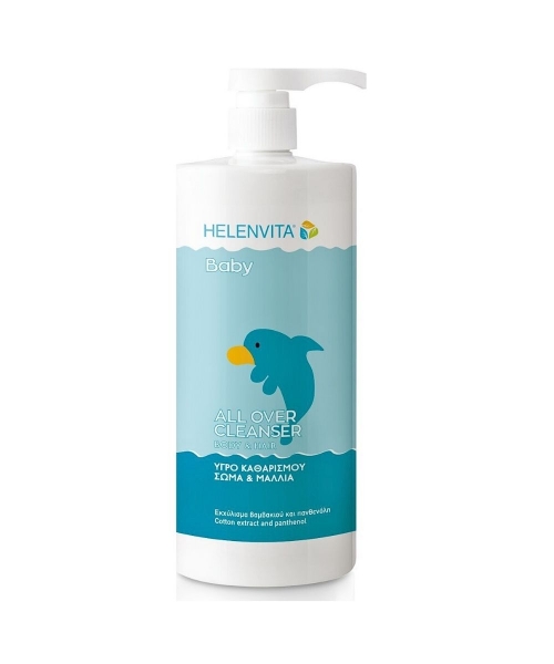 Εικόνα της Helenvita 2 σε 1 Σαμπουάν & Αφρόλουτρο 1000ml με Αντλία