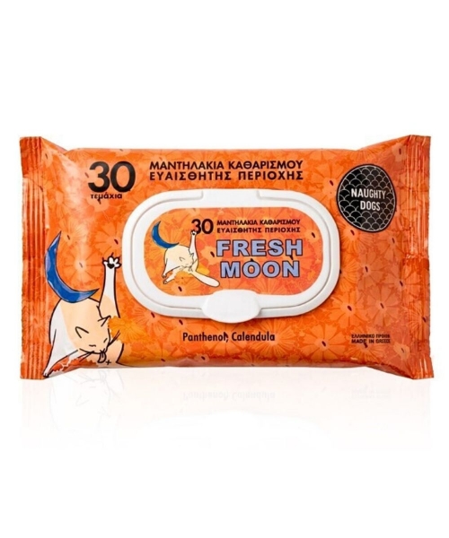 Εικόνα της Naughty Dogs Μαντηλάκια Καθαρισμού Ευαίσθητης Περιοχής 30τμχ