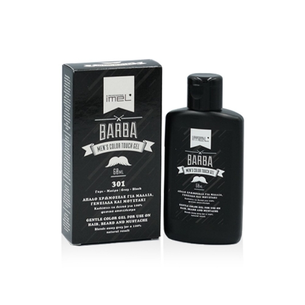 Εικόνα της Barba Color Touch Gel Black - Grey 60ml