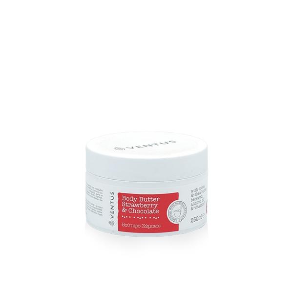 Ventus Choco Strawberry Body Butter 250ml βούτυρο σώματος με άρωμα σοκολάτας και φράουλας