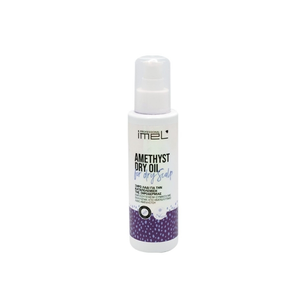 Εικόνα της Imel Amethyst Dry Oil For Dry Scalp 150ml