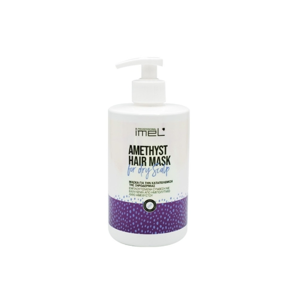 Εικόνα της Imel Amethyst Hair Mask For Dry Scalp 500ml