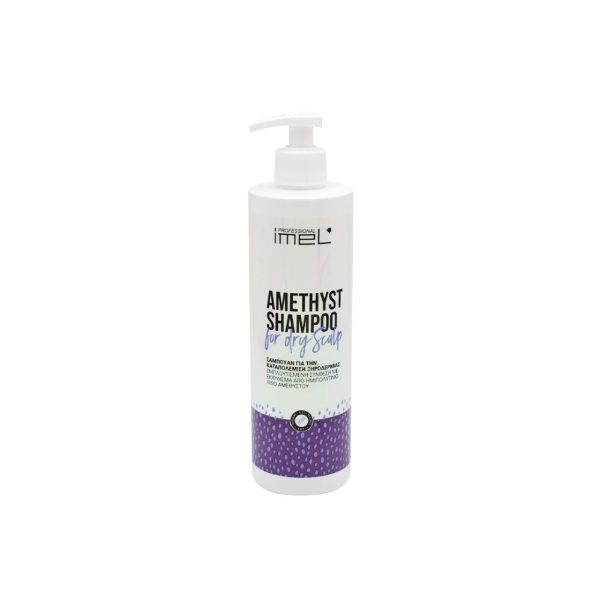 Εικόνα της Imel Amethyst Shampoo For Dry Scalp 500ml