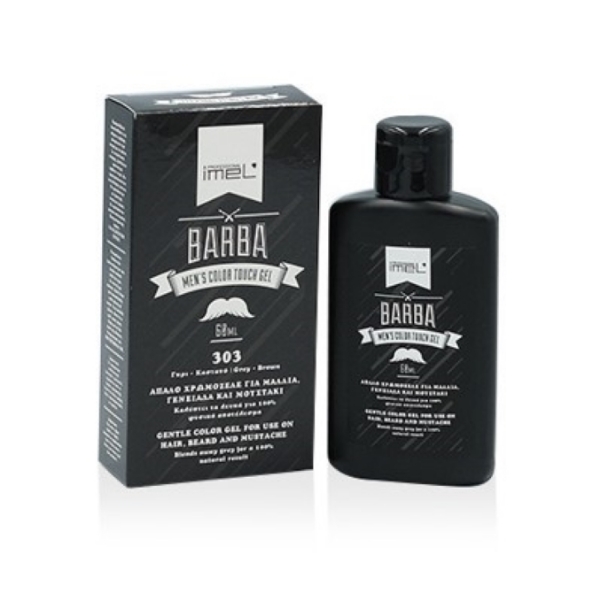 Εικόνα της Barba Color Touch Gel  Καστανό - Γκρι 60ml