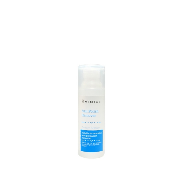 Ventus Καθαρό Ασετόν 250ml για Αφαίρεση Βερνικιού & Ημιμόνιμου
