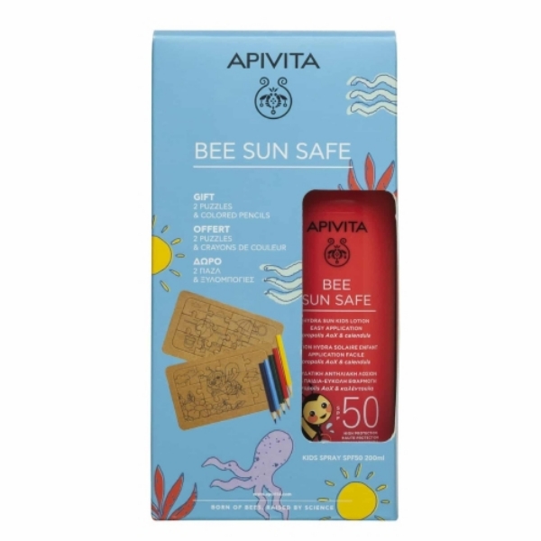 Εικόνα της Apivita SPF50 Αδιάβροχο Παιδικό Αντηλιακό & 2 Παζλ & Ξυλομπογιές