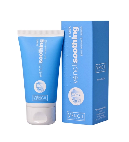 Εικόνα της Vencil Soothing Mask 50ml Μάσκα Καθαρισμού για Λιπαρότητα