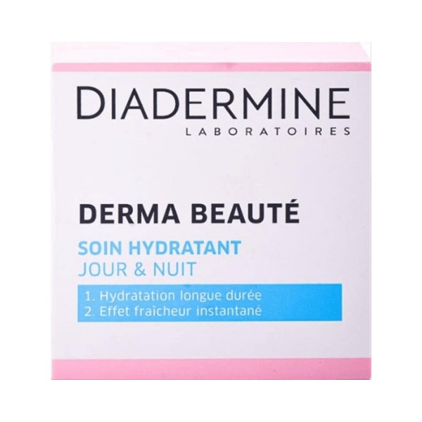 Εικόνα της Diadermine Ενυδατική Κρέμα Προσώπου 50ml
