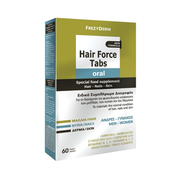Εικόνα της Frezyderm Hair Force Συμπλήρωμα για Μαλλιά, Δέρμα, Νύχια 60tabs