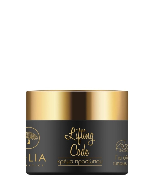 Εικόνα της EOLIA Κρέμα Ημέρας για Αντιγήρανση & Σύσφιξη 50ml