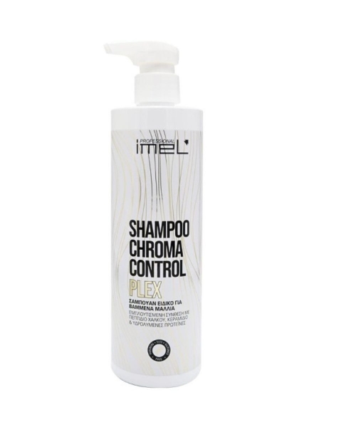 Εικόνα της Imel Chroma Control Plex Shampoo 500ml
