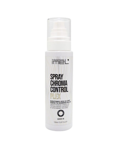 Εικόνα της Imel Chroma Control Plex Spray 150ml