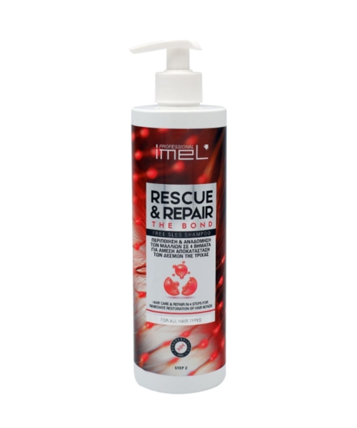 Εικόνα της Imel Rescue & Repair The Bond Step 2: Shampoo Free SLES 500ml