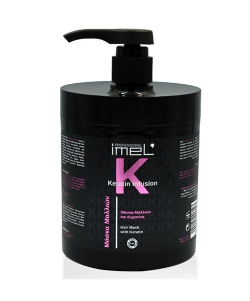 Εικόνα της Imel Keratin Infusion Μάσκα Μαλλιών 1000ml