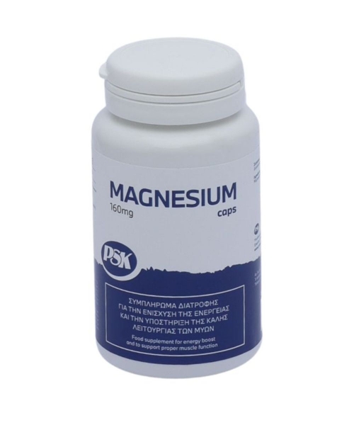 Εικόνα της PSK MAGNESIUM 60caps