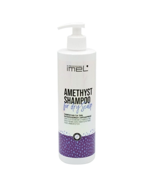 Εικόνα της Imel Amethyst Shampoo For Dry Scalp 500ml