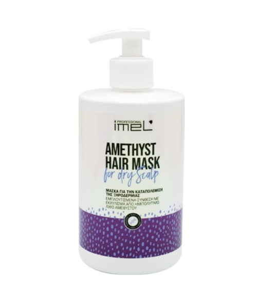 Εικόνα της Imel Amethyst Hair Mask For Dry Scalp 500ml