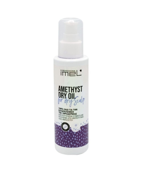 Εικόνα της Imel Amethyst Dry Oil For Dry Scalp 150ml