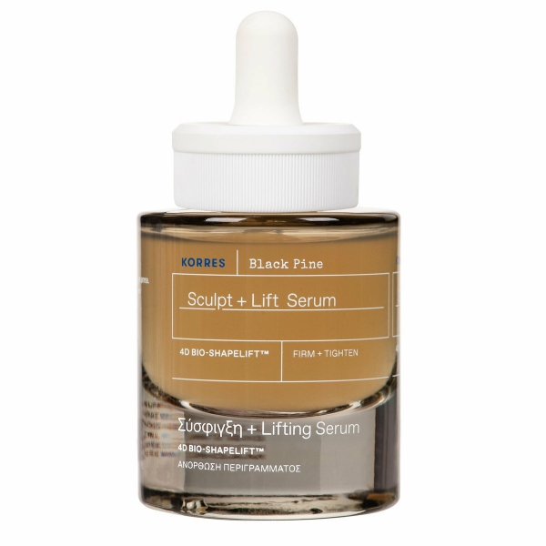 Εικόνα της Korres Μαύρη Πεύκη Eye Rescue Balm Ματιών για Ενυδάτωση 15ml