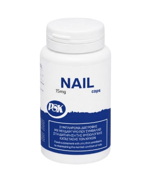 Εικόνα της PSK Nail 60 Caps Συμπλήρωμα Διατροφής για την Υγεία των Νυχιών
