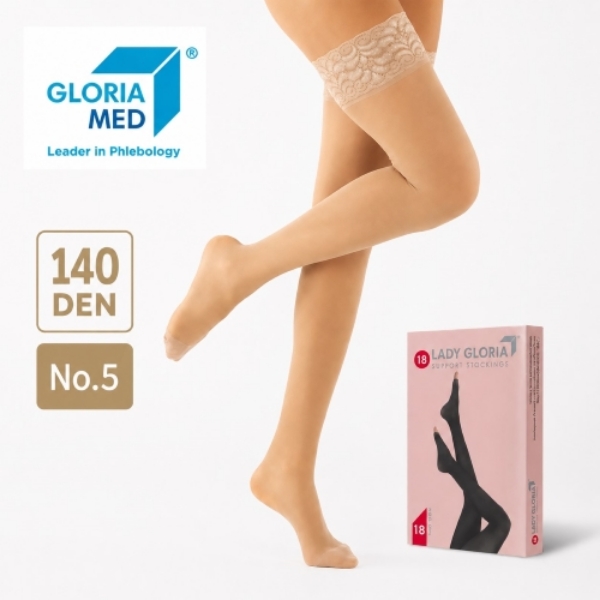 Κάλτσες ριζομηρίου για ορθοστασία Lady Gloria 18-20 mmHg 140 Den μπεζ