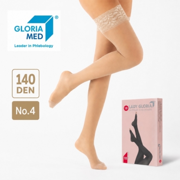 Κάλτσες ριζομηρίου για βαριά πόδια Lady Gloria 18-20 mmHg 140 Den μπεζ